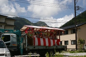 070731_hikiyatai