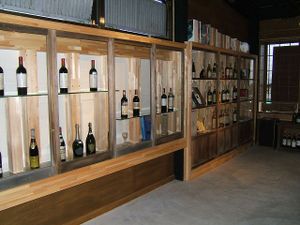 070911_winecollection