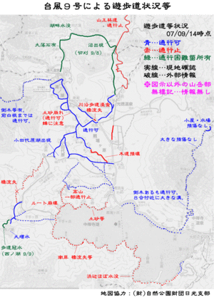 070914_map