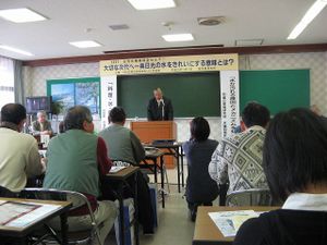 071111_seminar