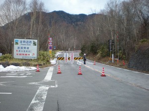 081225_konseiheisa