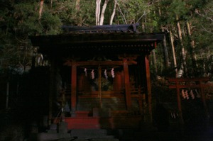 090101_seiryuujinja