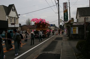 090416_hikiyatai