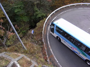 091022_hokanobus