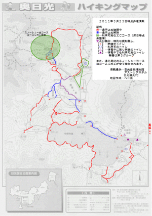 110323_hodoujouhouwc