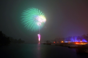 120204_huyuhanabi1