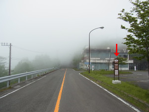 120701_busstop_chuuzenjikotenboudai