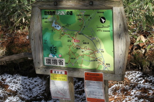 121205_kiseikanban