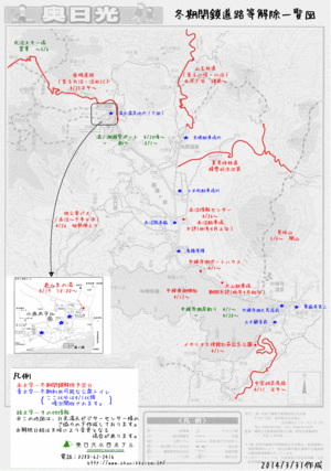 140401map