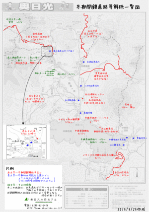 150401map