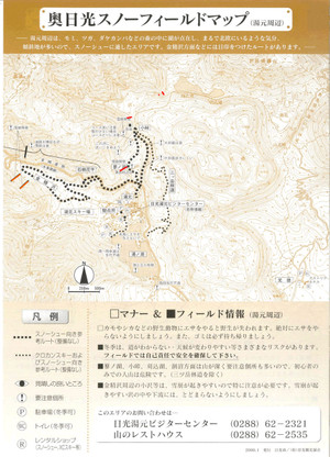 2012021012_nadaremap