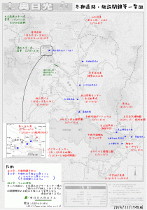 15~16_toukiheisamap