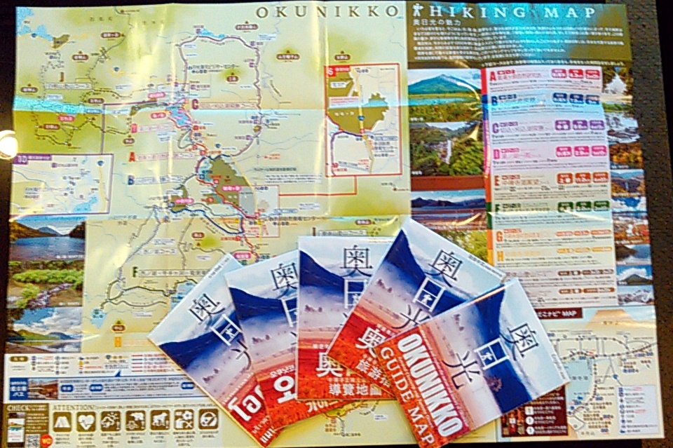 160413_okunikko_hiking_map