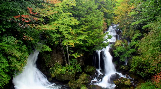 竜頭滝の紅葉_2016年9月29日