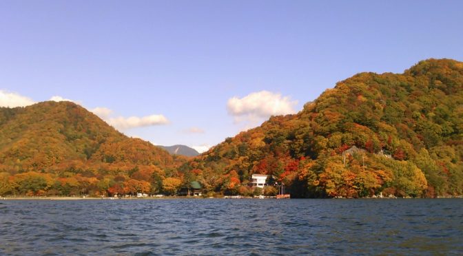 奥日光の紅葉_16年10月21～22日