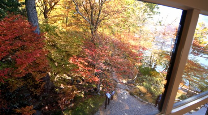 英国大使館の紅葉_16年10月27日