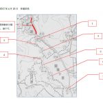 湯ノ湖・戦場、通行可。