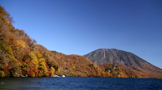 中禅寺湖紅葉ツアーと台風と