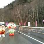 2018金精道路開通式！