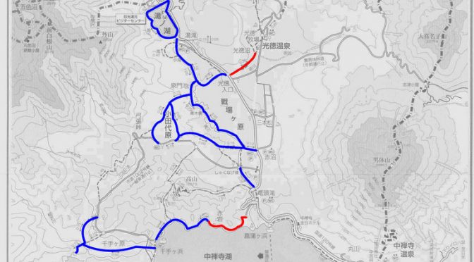 台風12号による影響続報