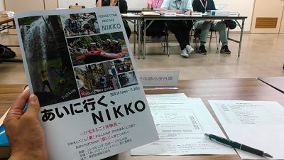 180904_ainikko