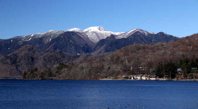 昼と夜とに戦場ヶ原