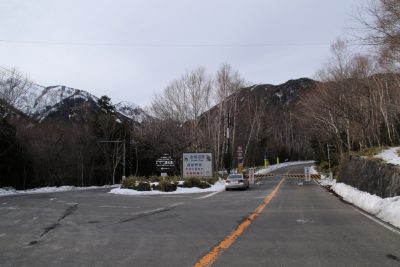 181225_konsei