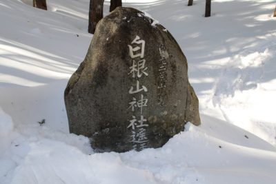 190218_youhaiseki