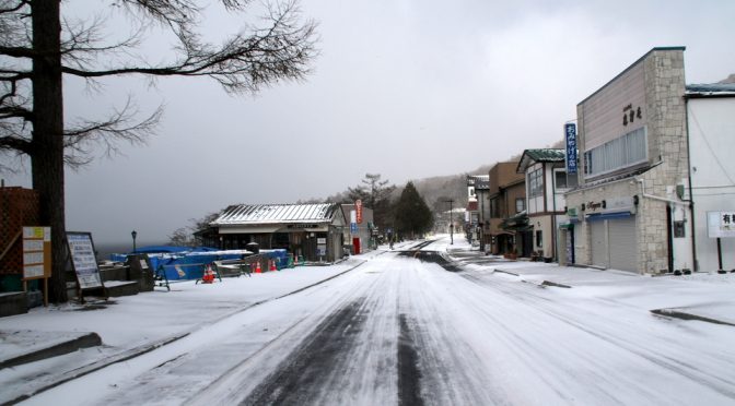 いろは坂から雪！