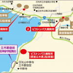 7/29-30　立木方面道路規制