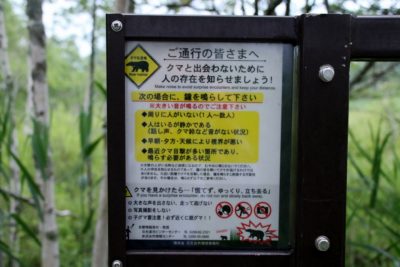 190810_kanekanban