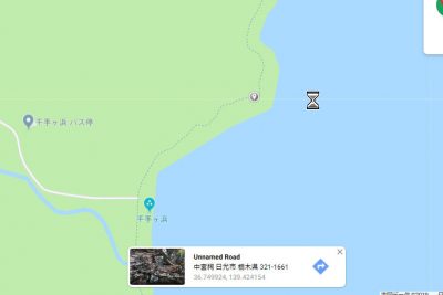 190907_kanmuriiwa