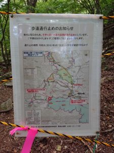 190909_kisei