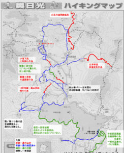 191018_typhoon19map2