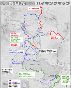 191026_typhoon19map