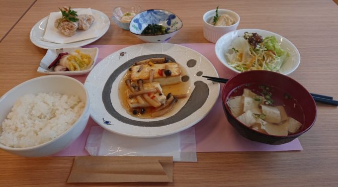 ハラル対応食、だと！？