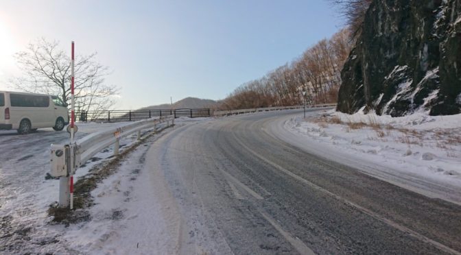 いろは坂は高低差５００ｍ