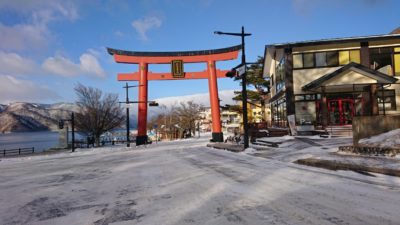 191228‗ootorii