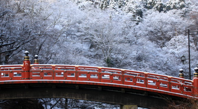 南岸低気圧じゃなぁ。