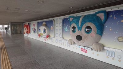 200116_okaasantoissyo