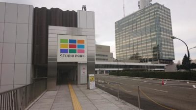 200116_studiopark