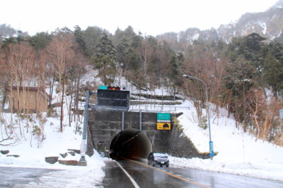 200420_konseitunnel