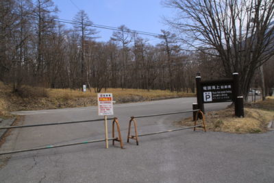 200430_ryuuzu