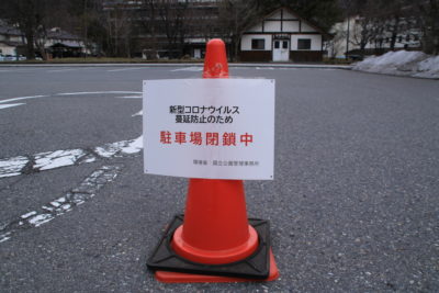 200430_siyoukinsi