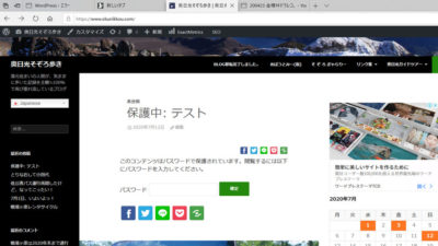 c75a309d63cb2b239f90f43728e7f348