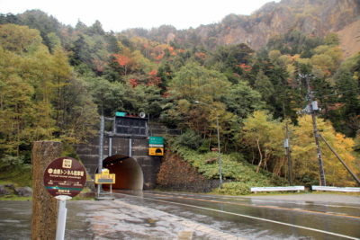 201008_konseibusustop