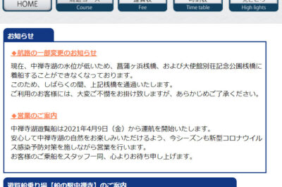 210410_capture