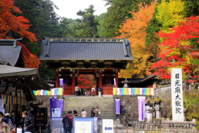 211104_taiyuuin