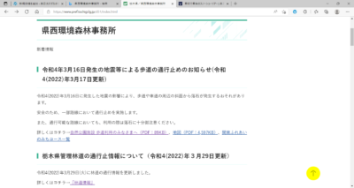 220402_capture