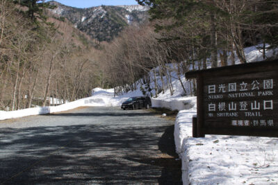 220425_suganumatozanguti